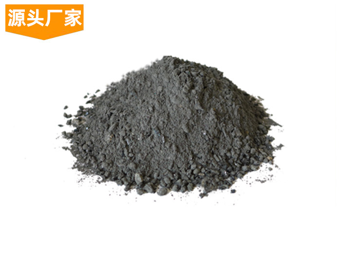 高鋁質耐火搗打料 高鋁質耐火搗打料